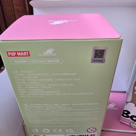 Exciting Macaron Labubu Blind box - Picture 5 of 5